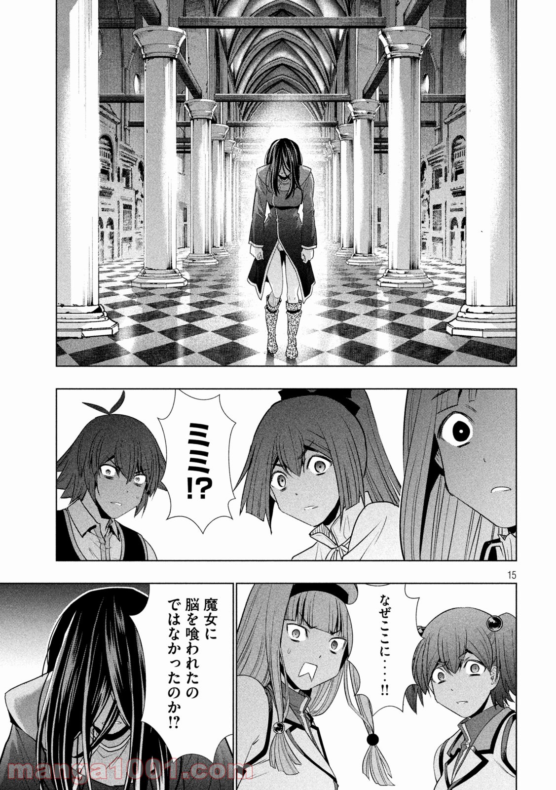 P16