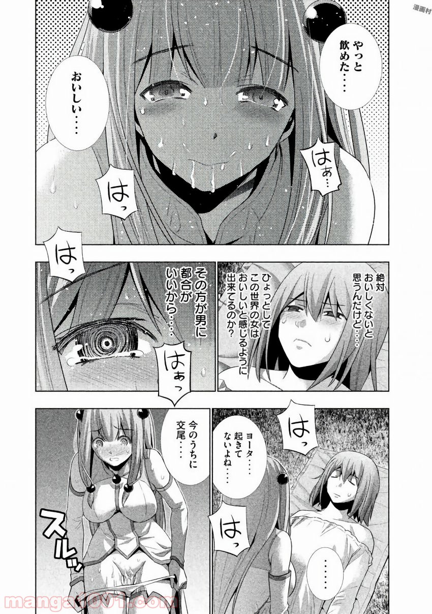 P12