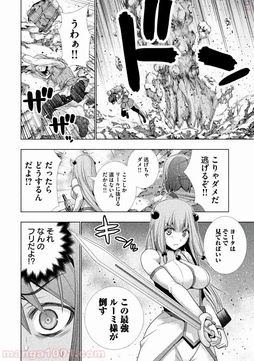 P18