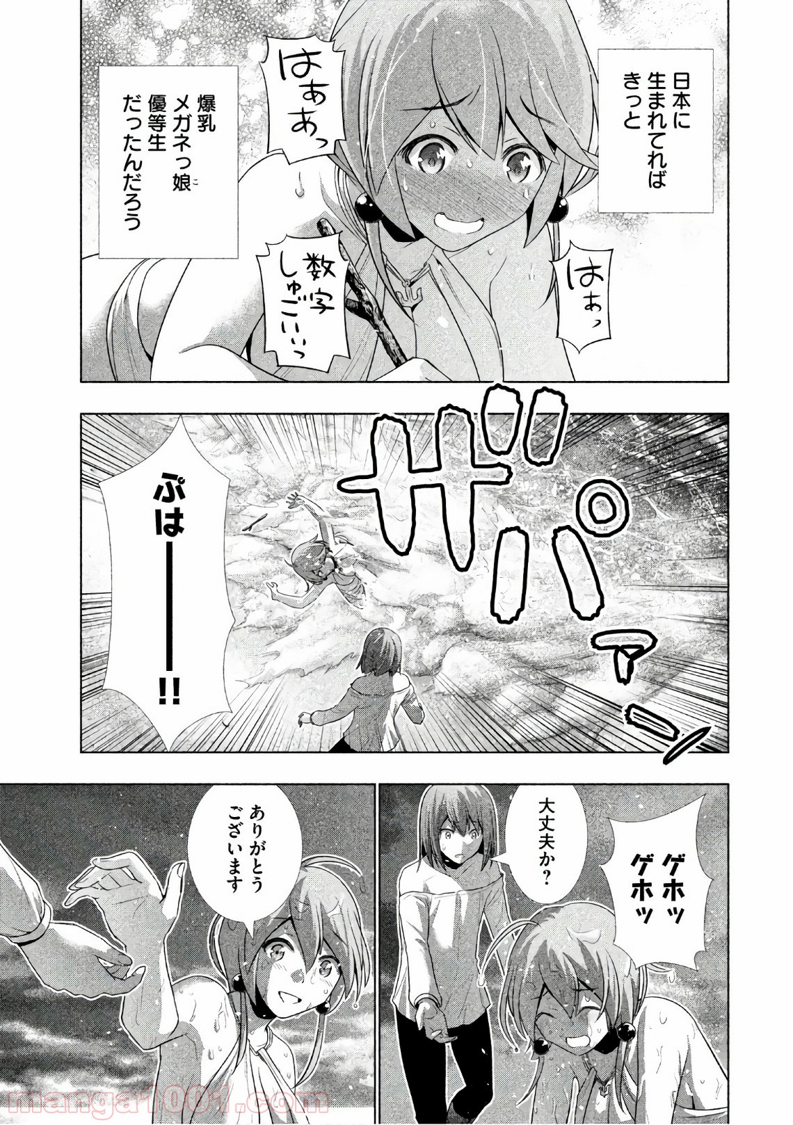 P15