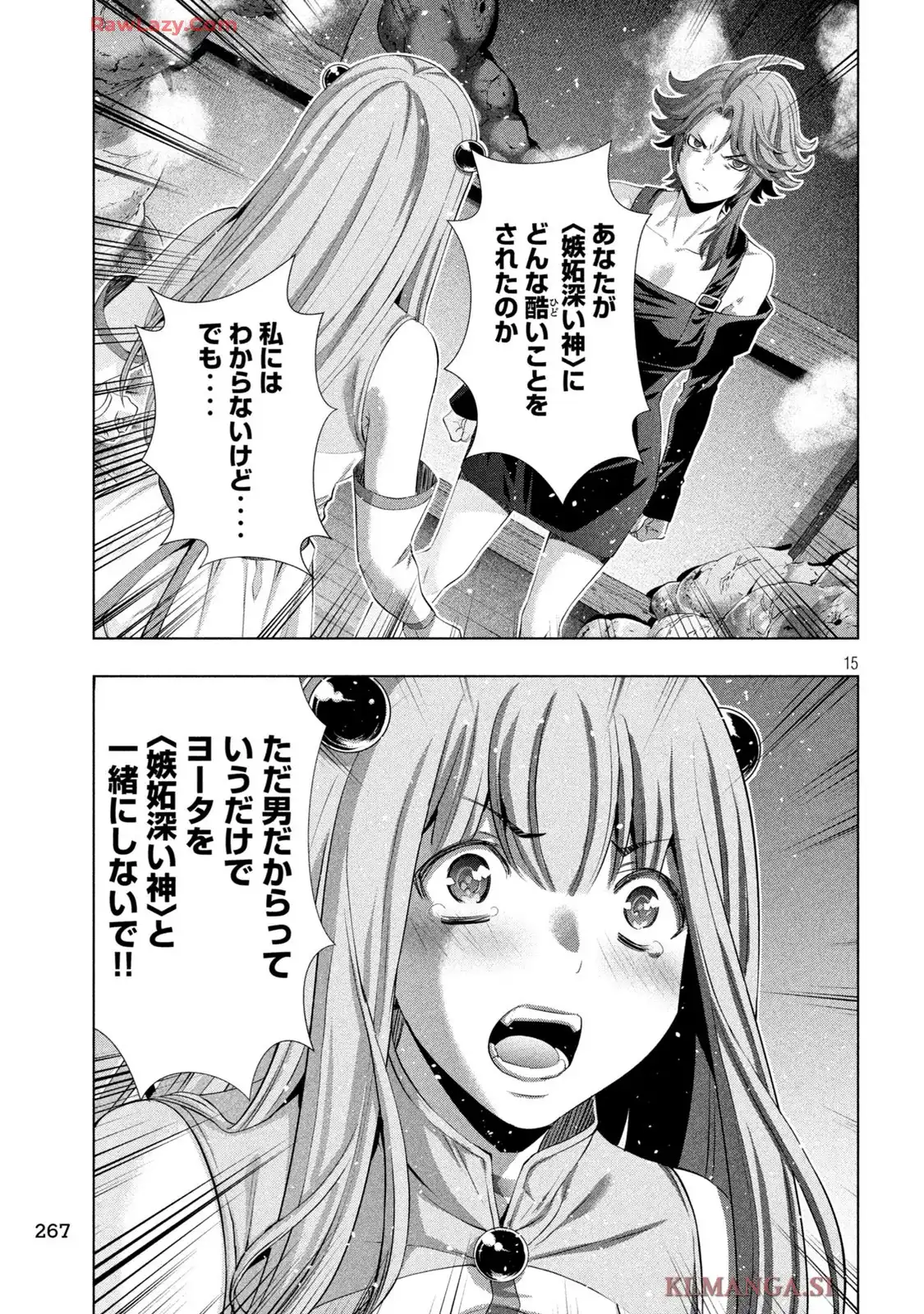 P15