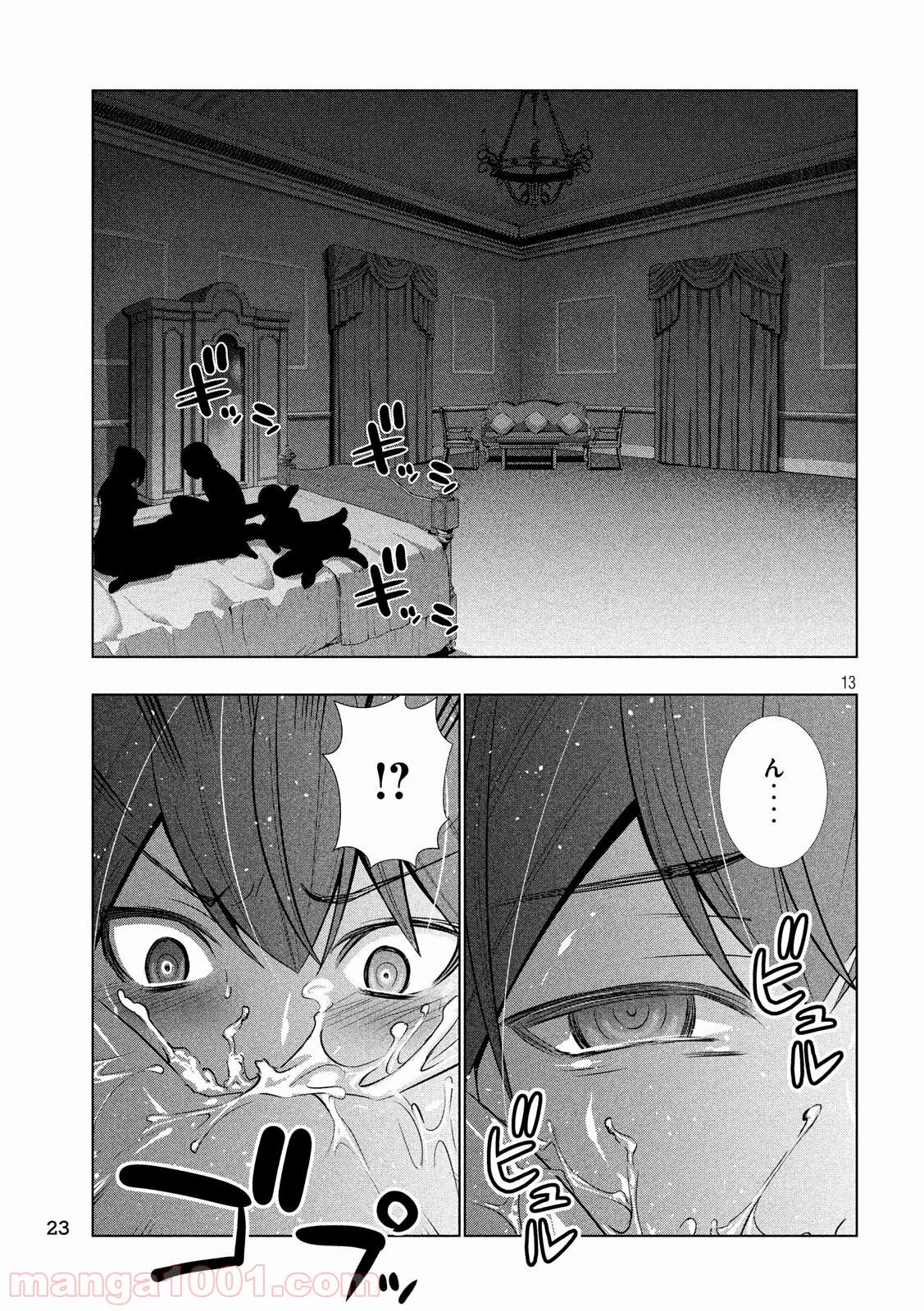 P15