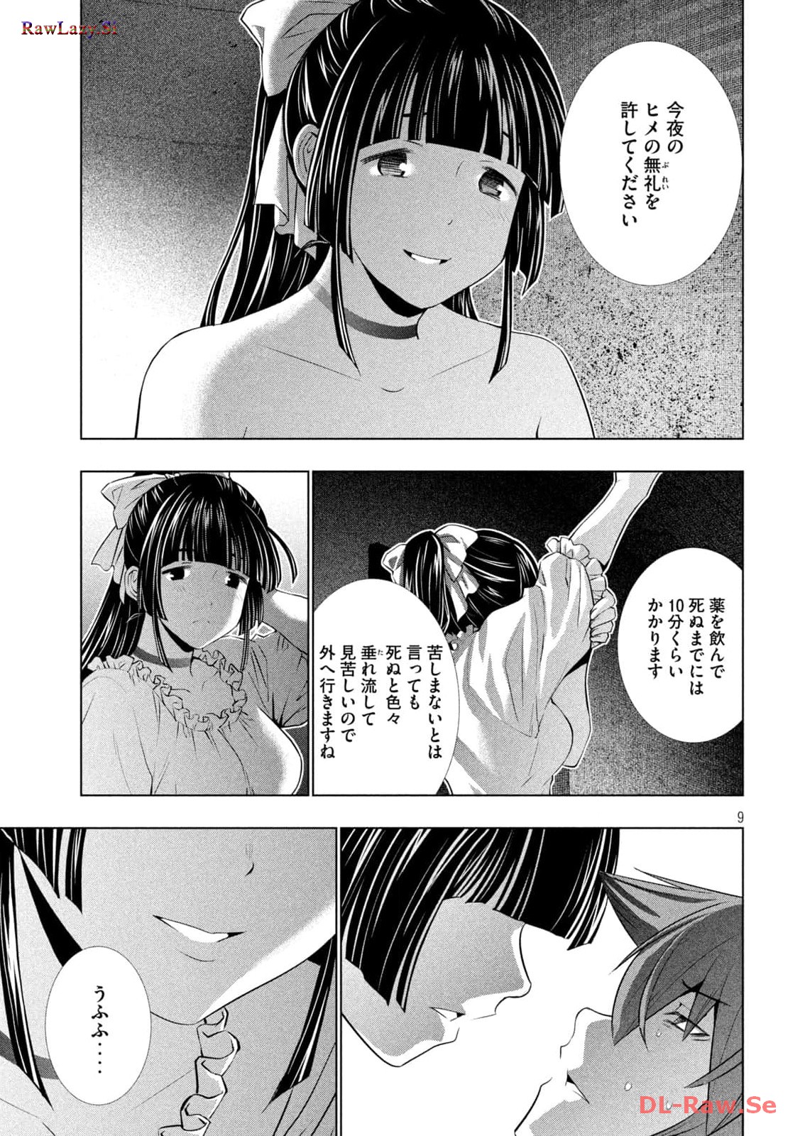 P9