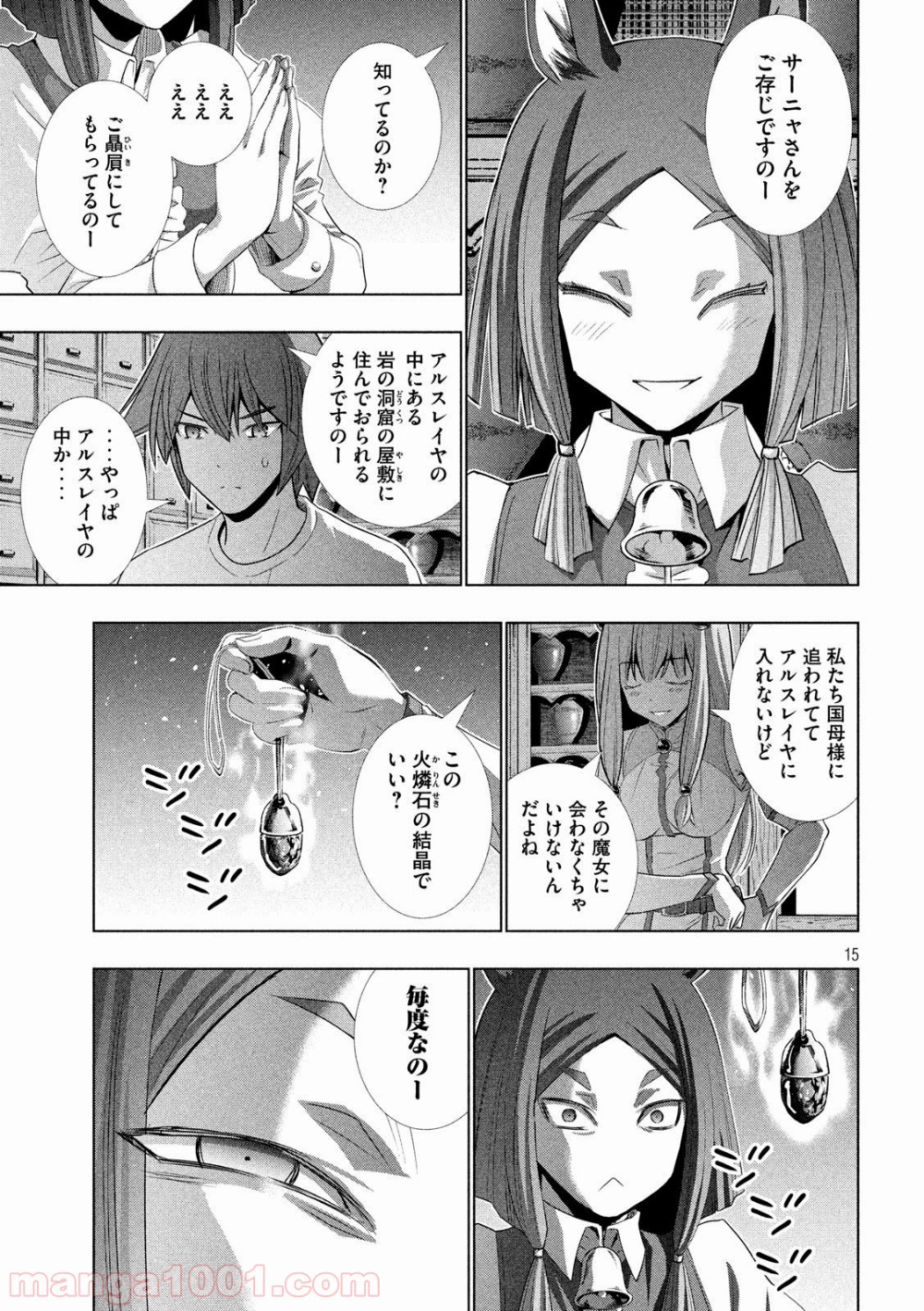 P15
