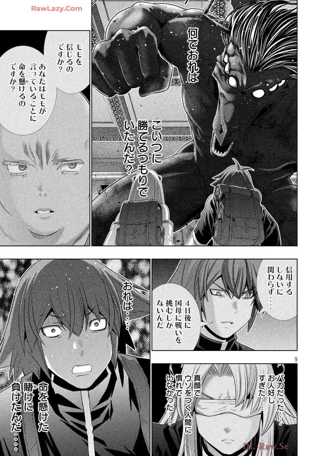 P9