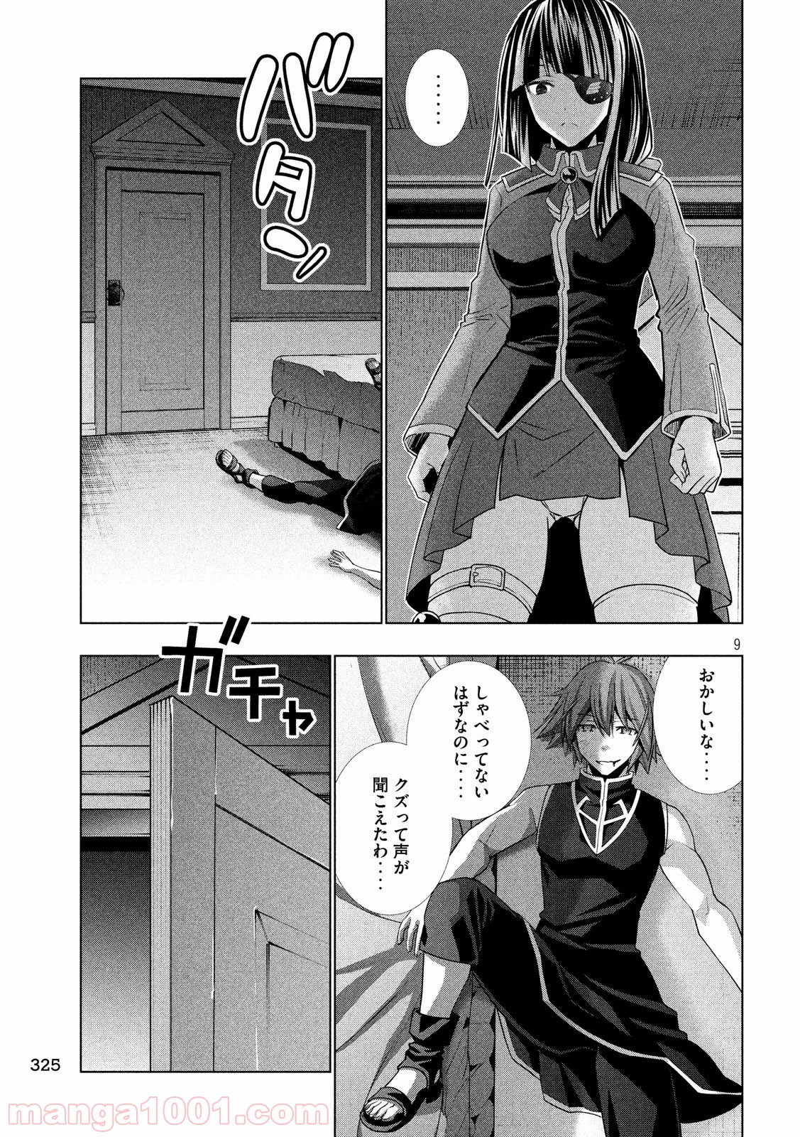 P9