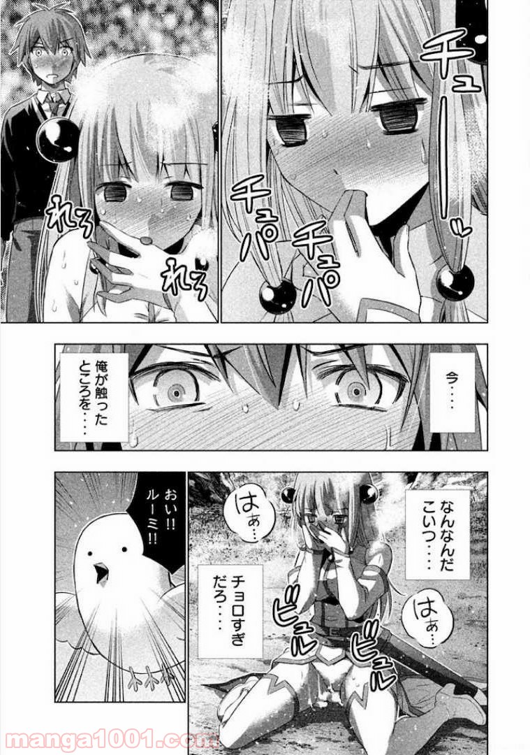 P29