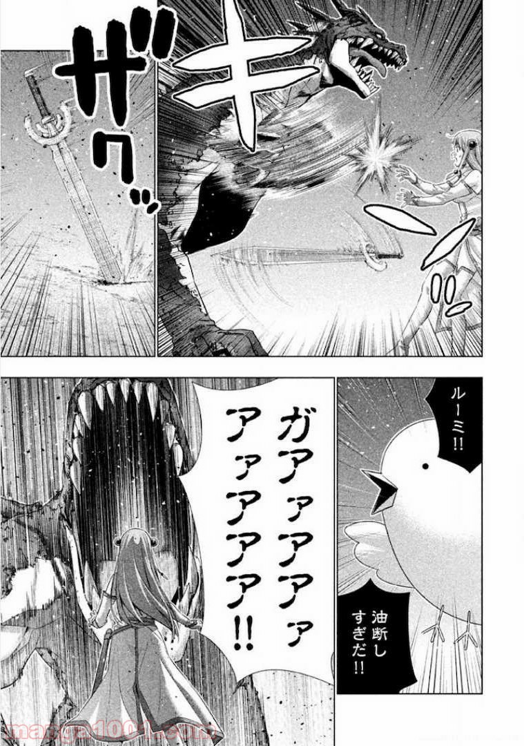 P31