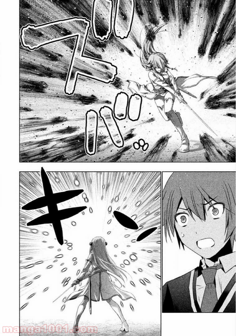 P34