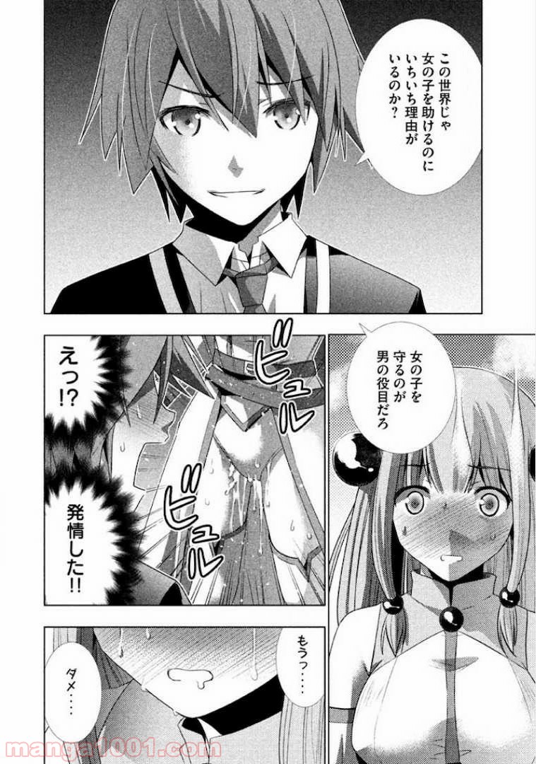 P36