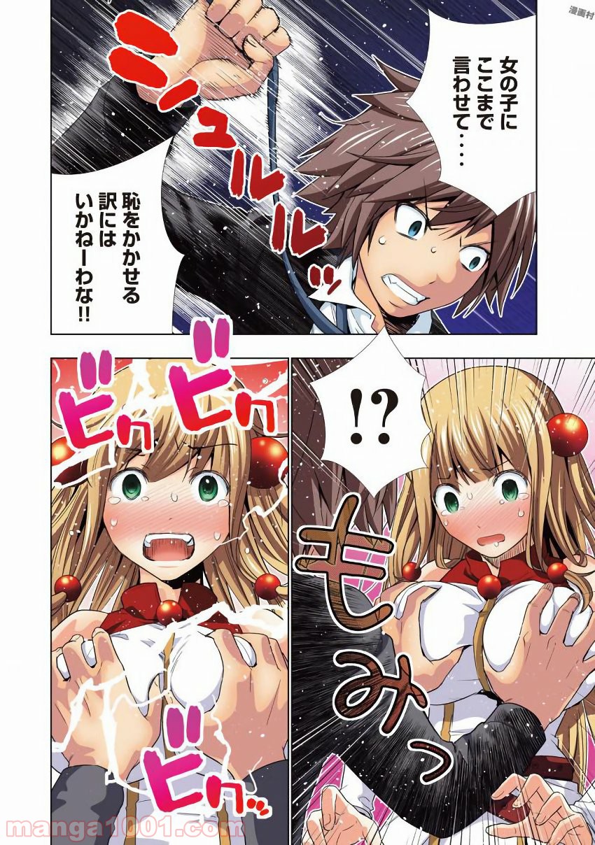 P5