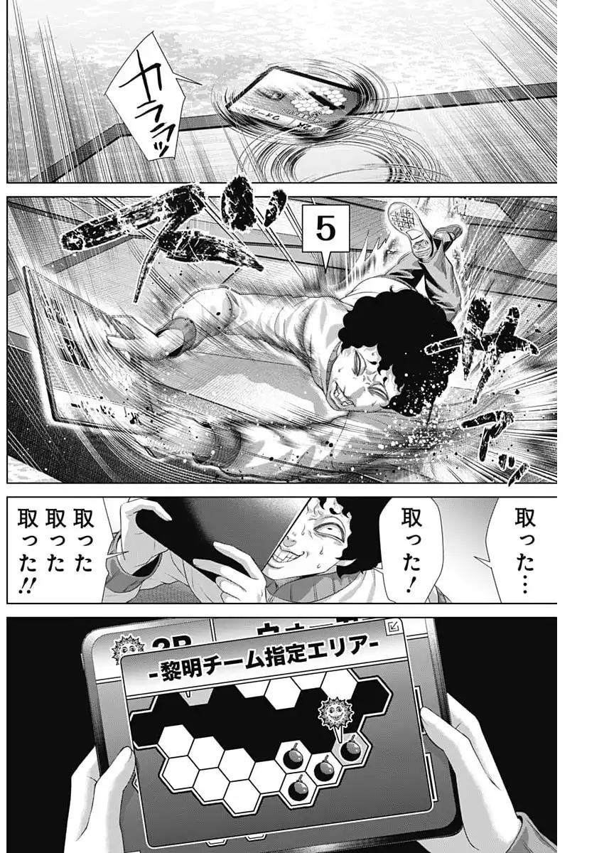 P14