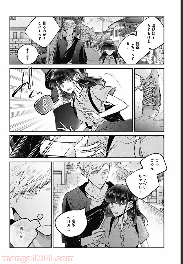 P15