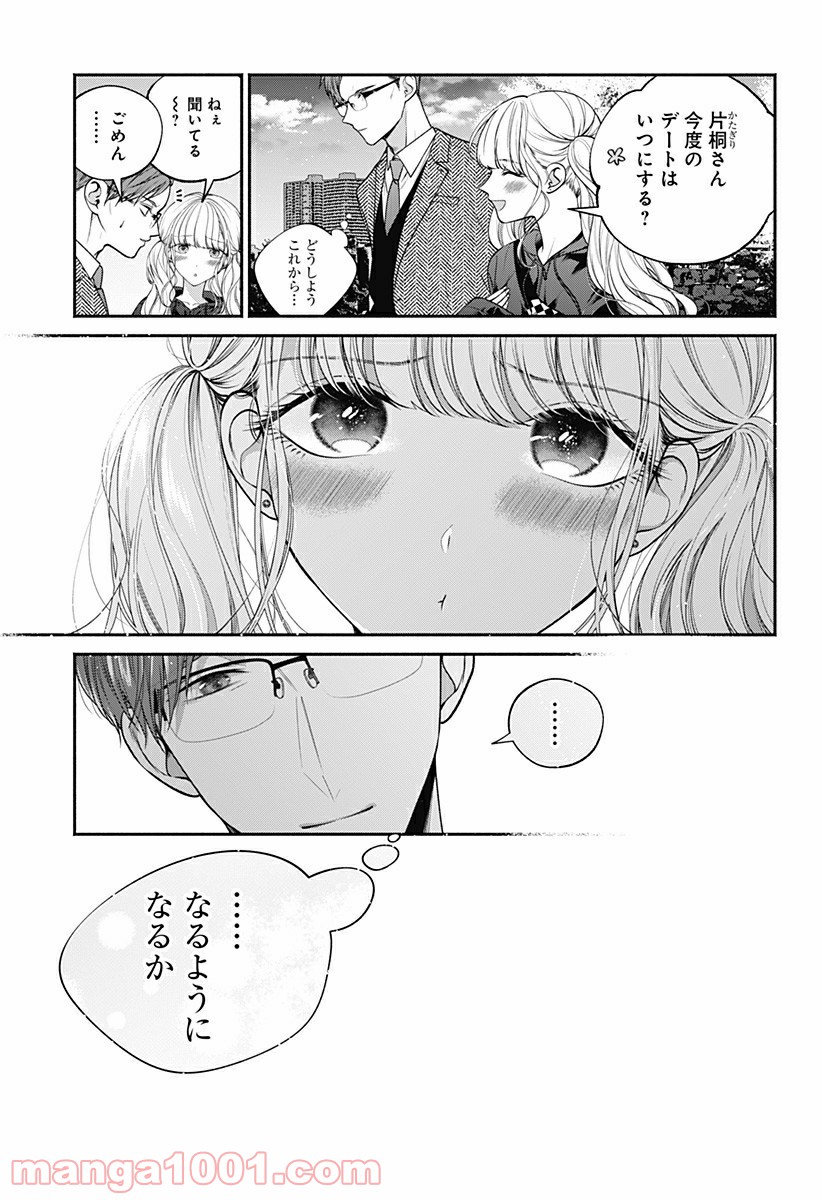 P31