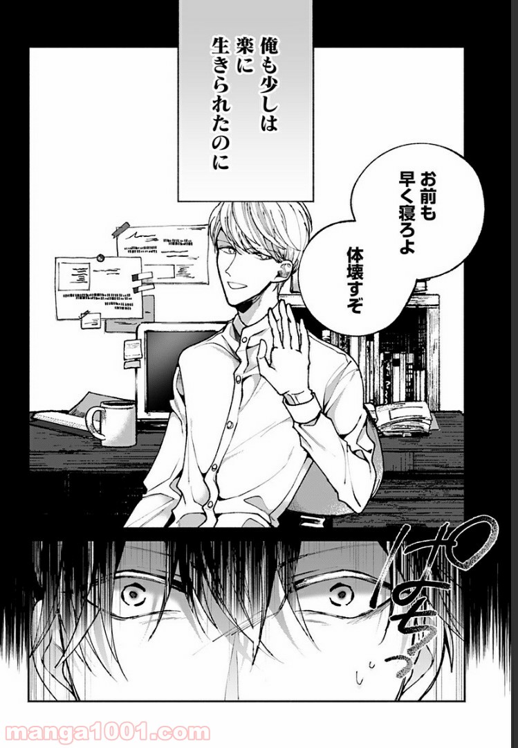 P33