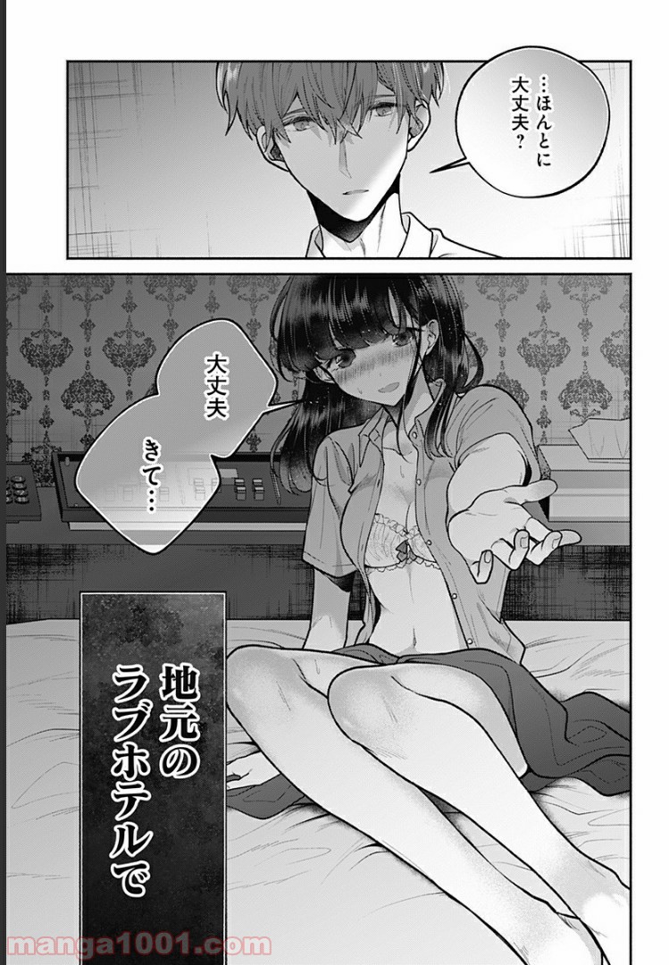P16