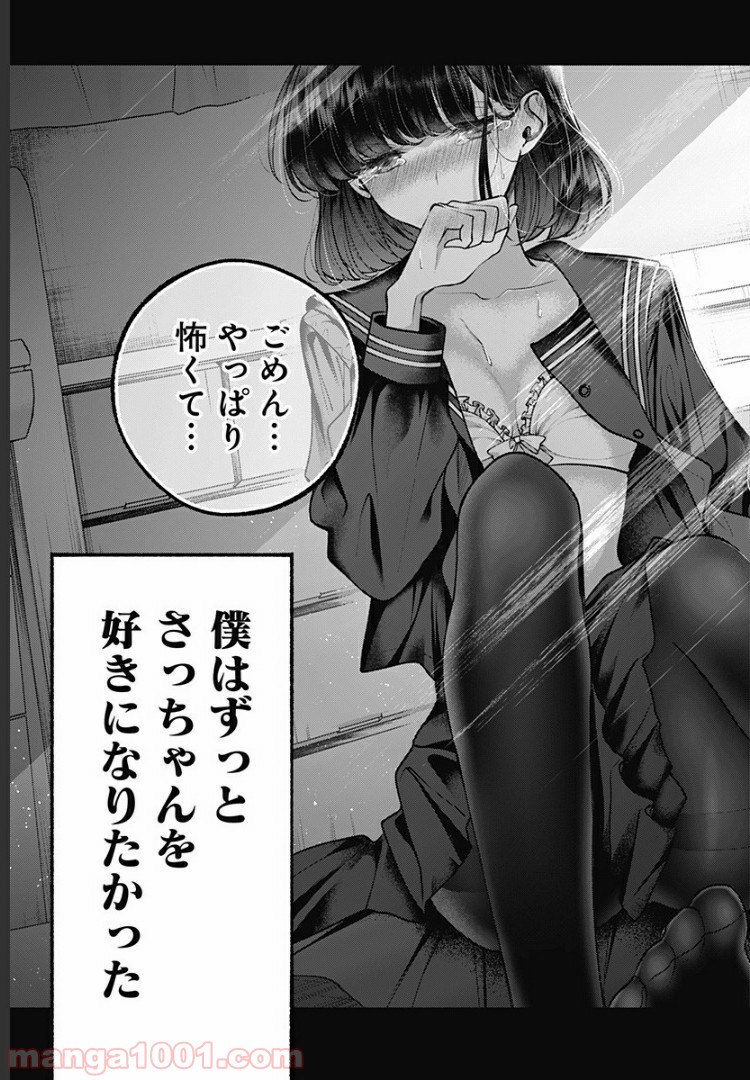 P22