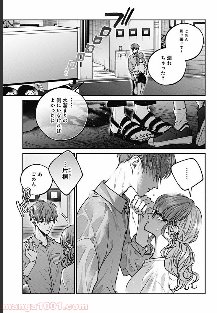 P15