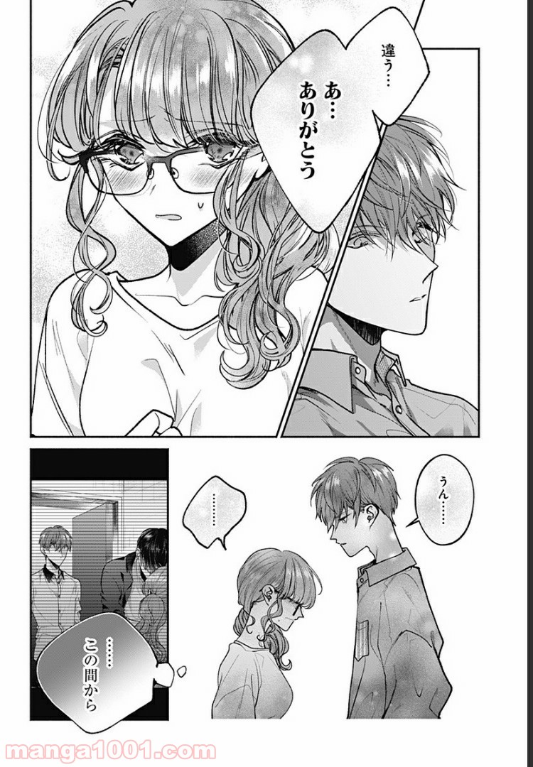 P16