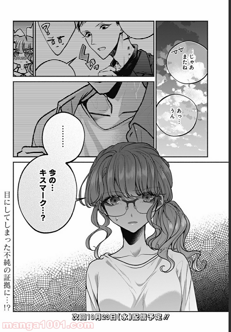 P18