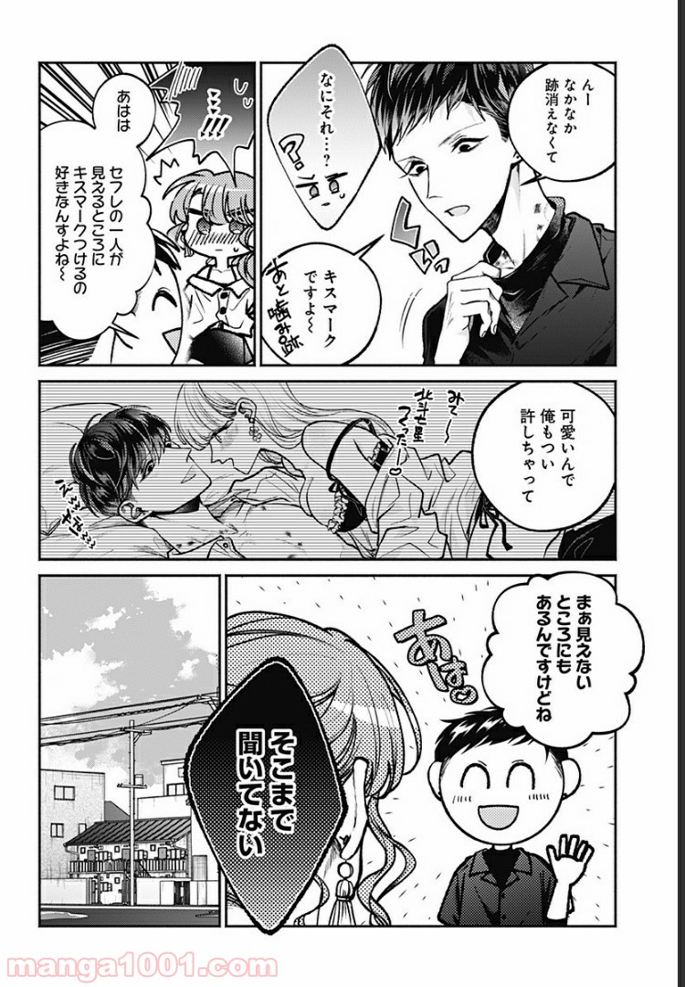 P6
