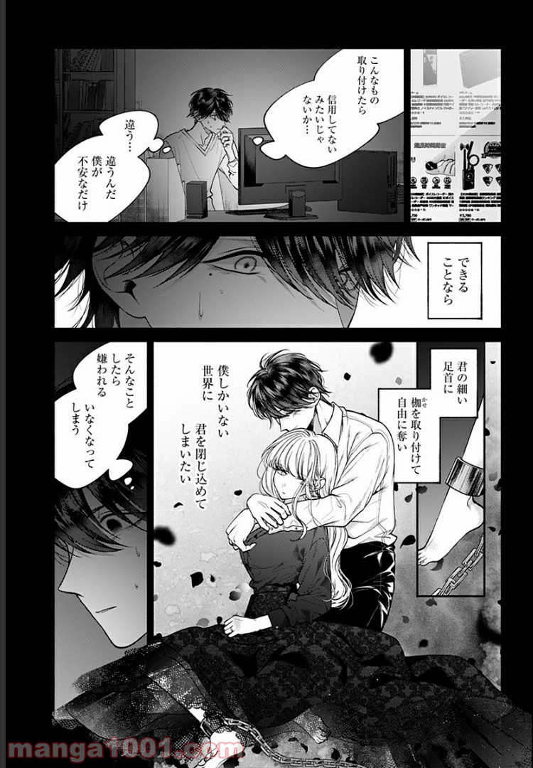 P15