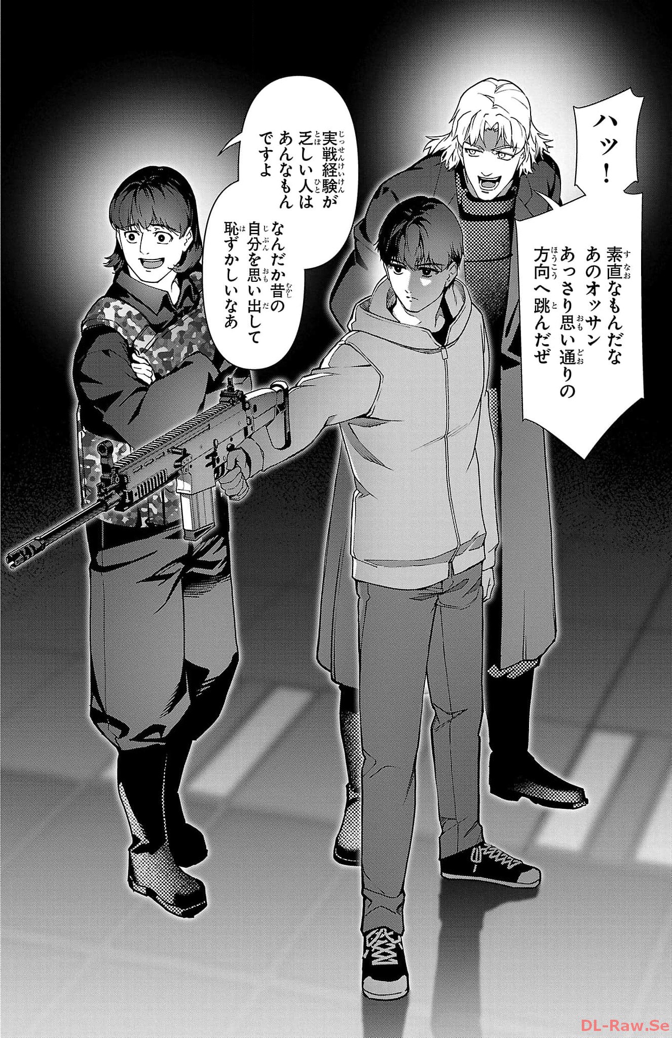 P23
