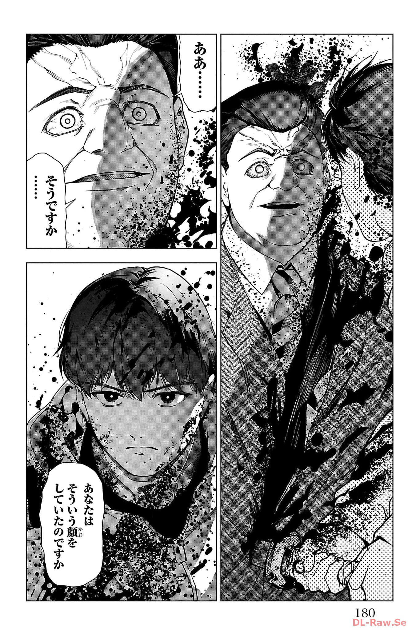 P37