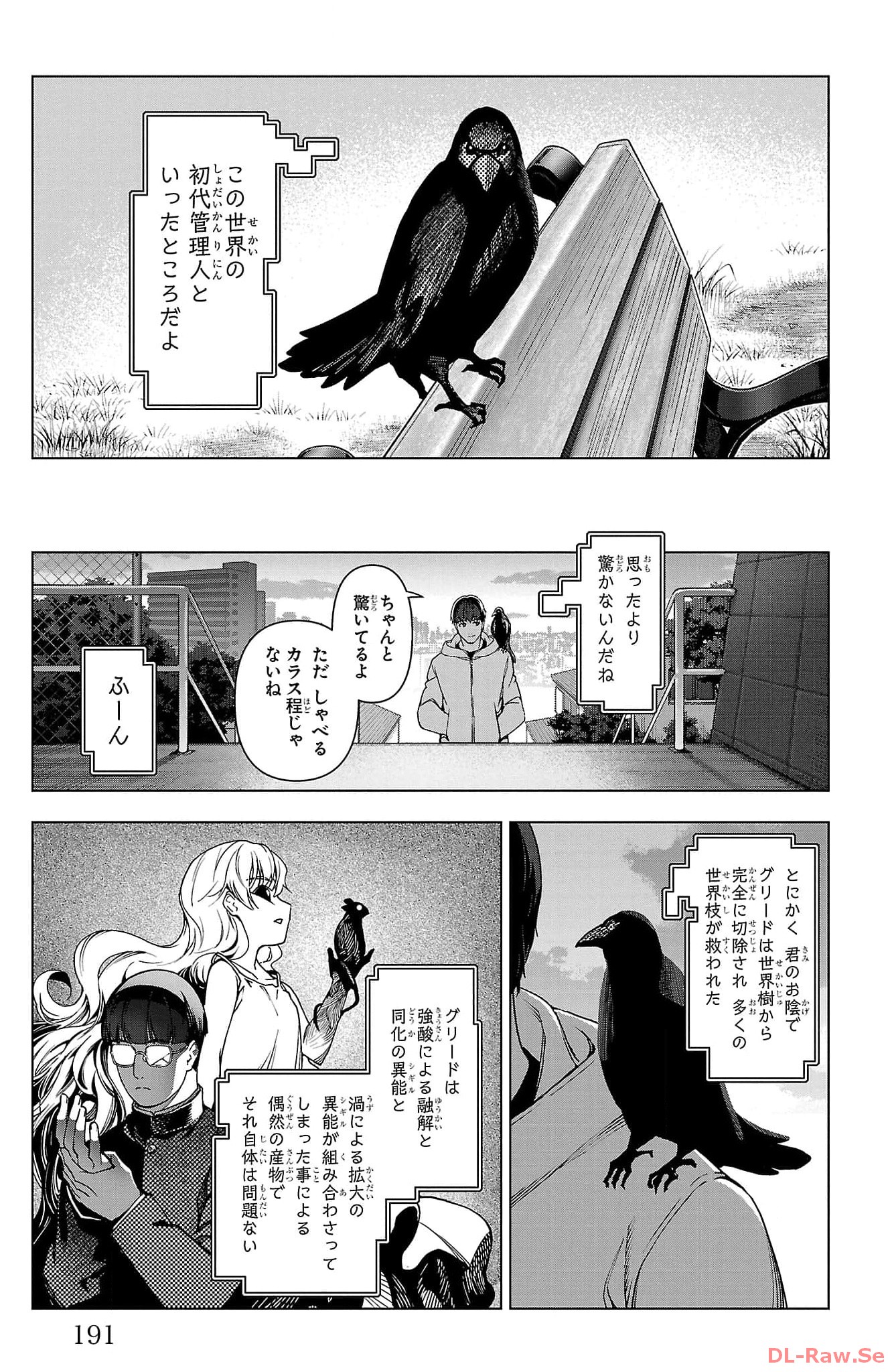 P48
