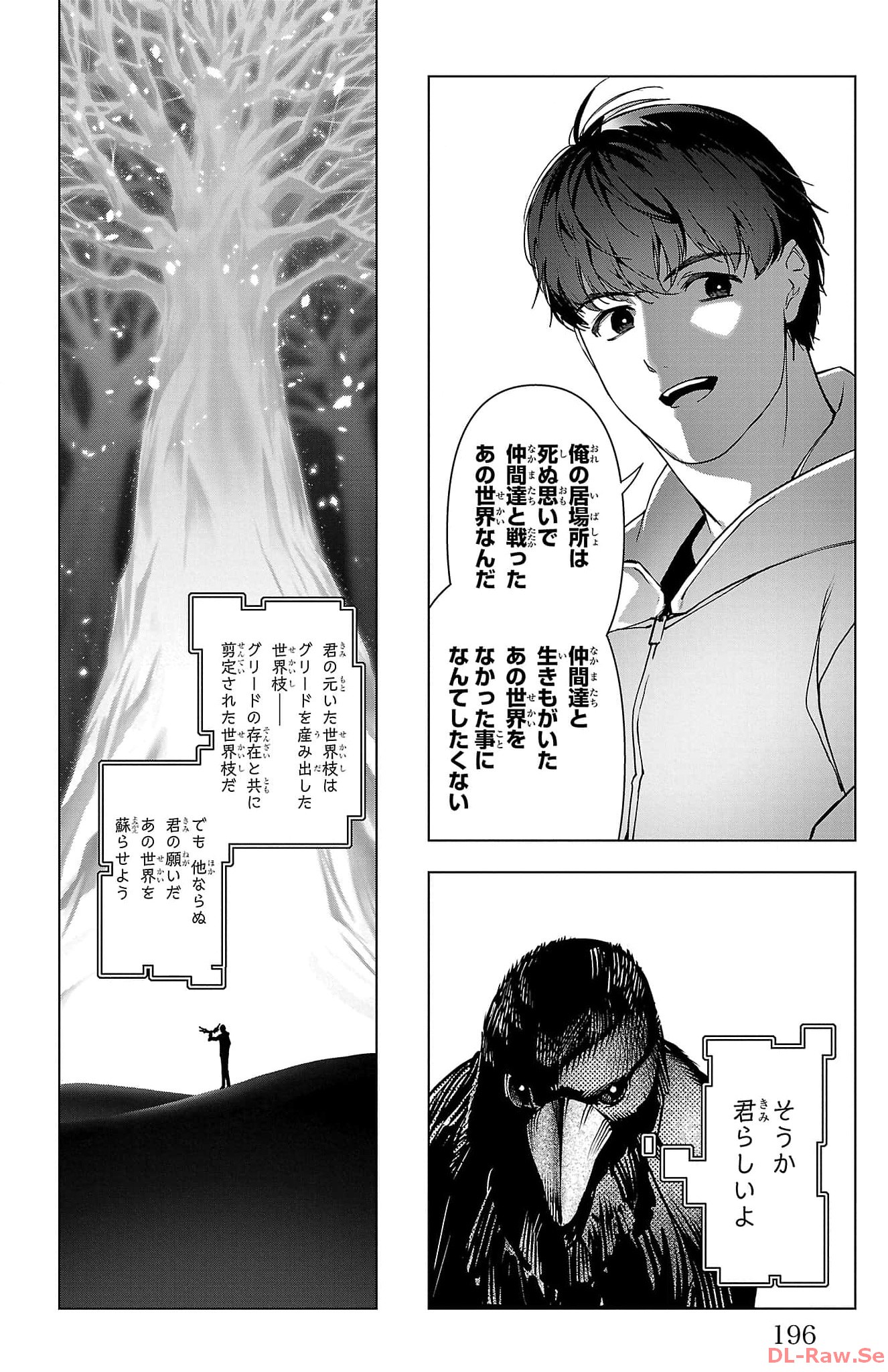 P53