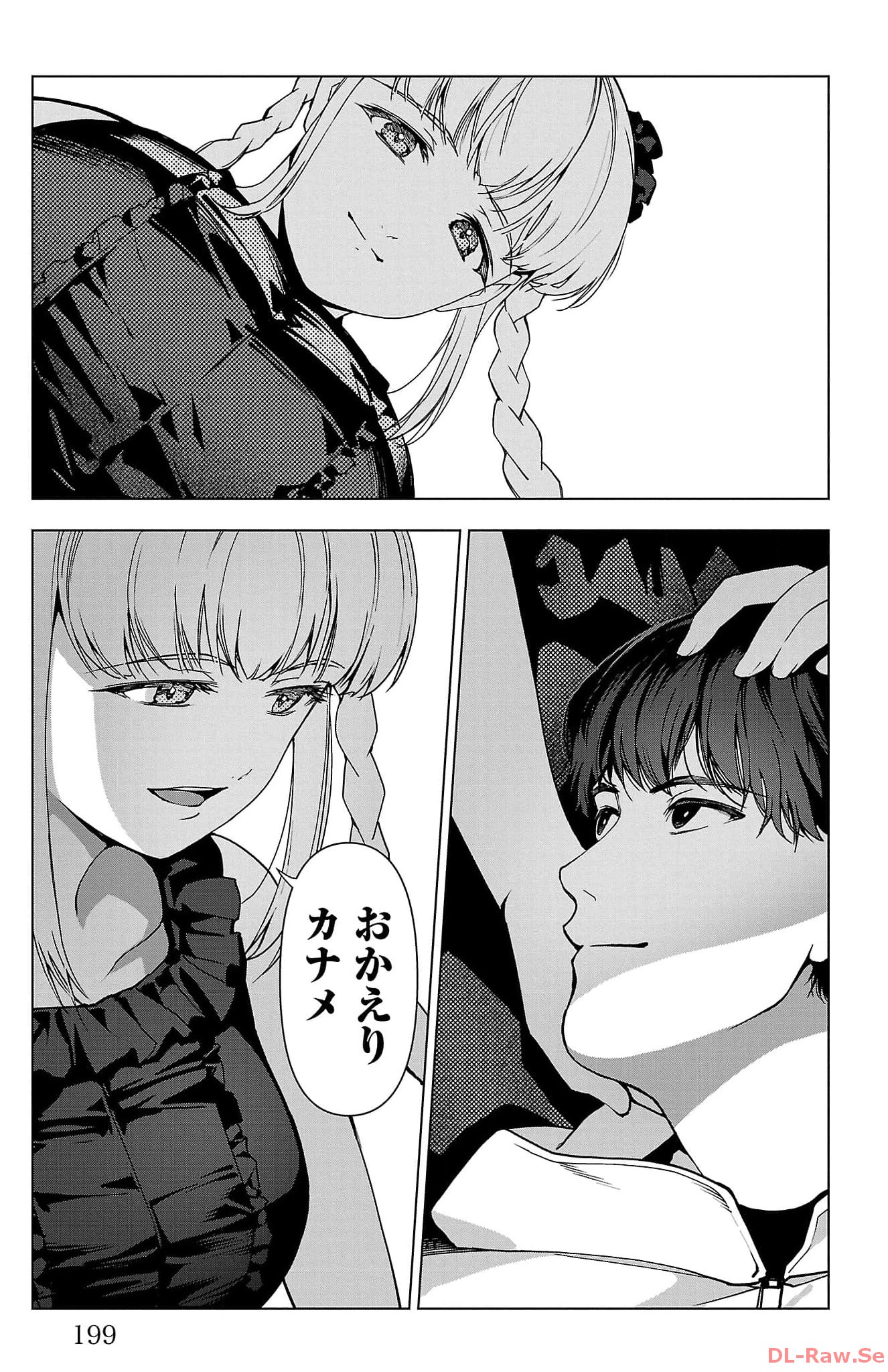 P56