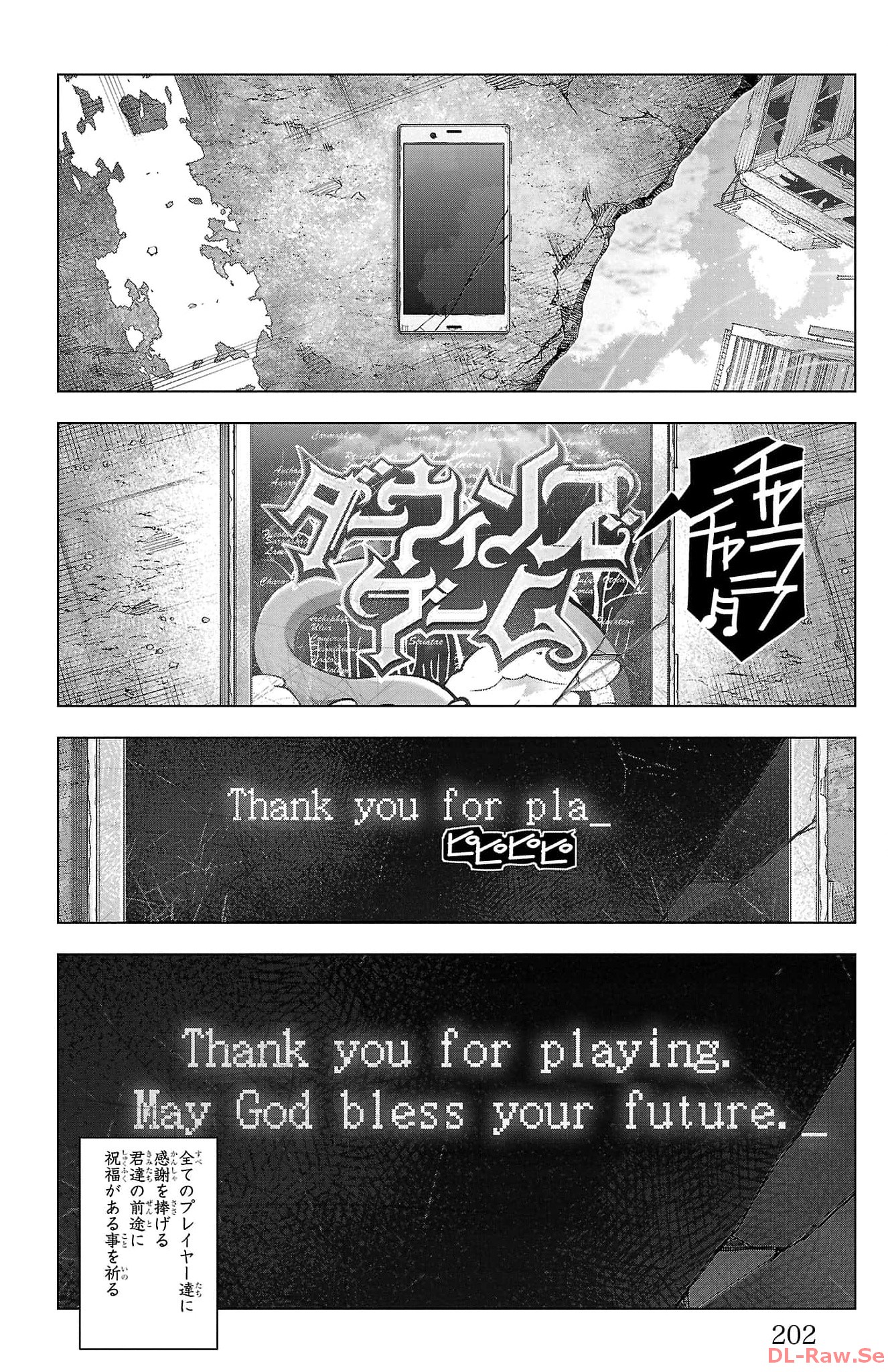 P59
