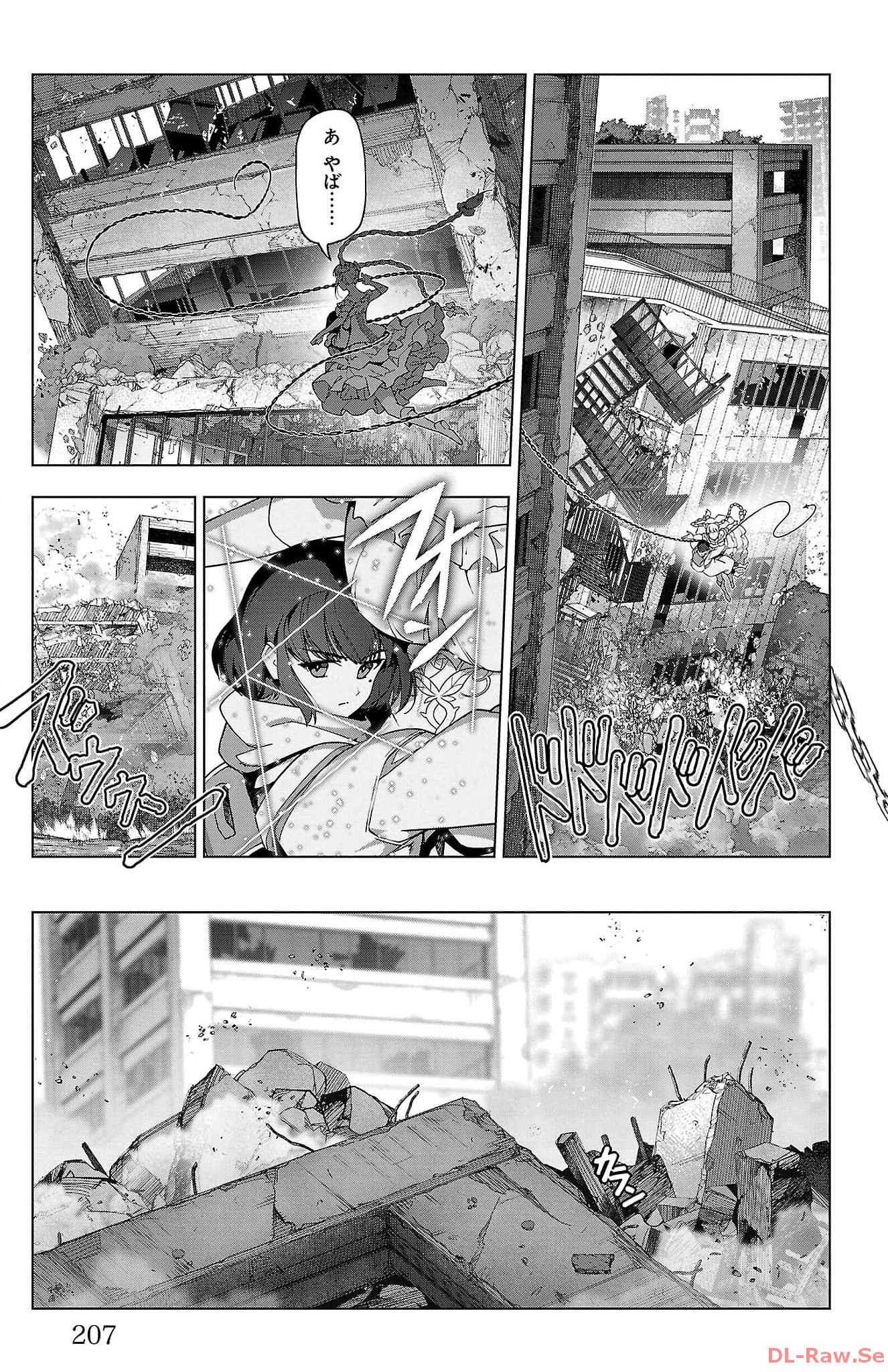 P63