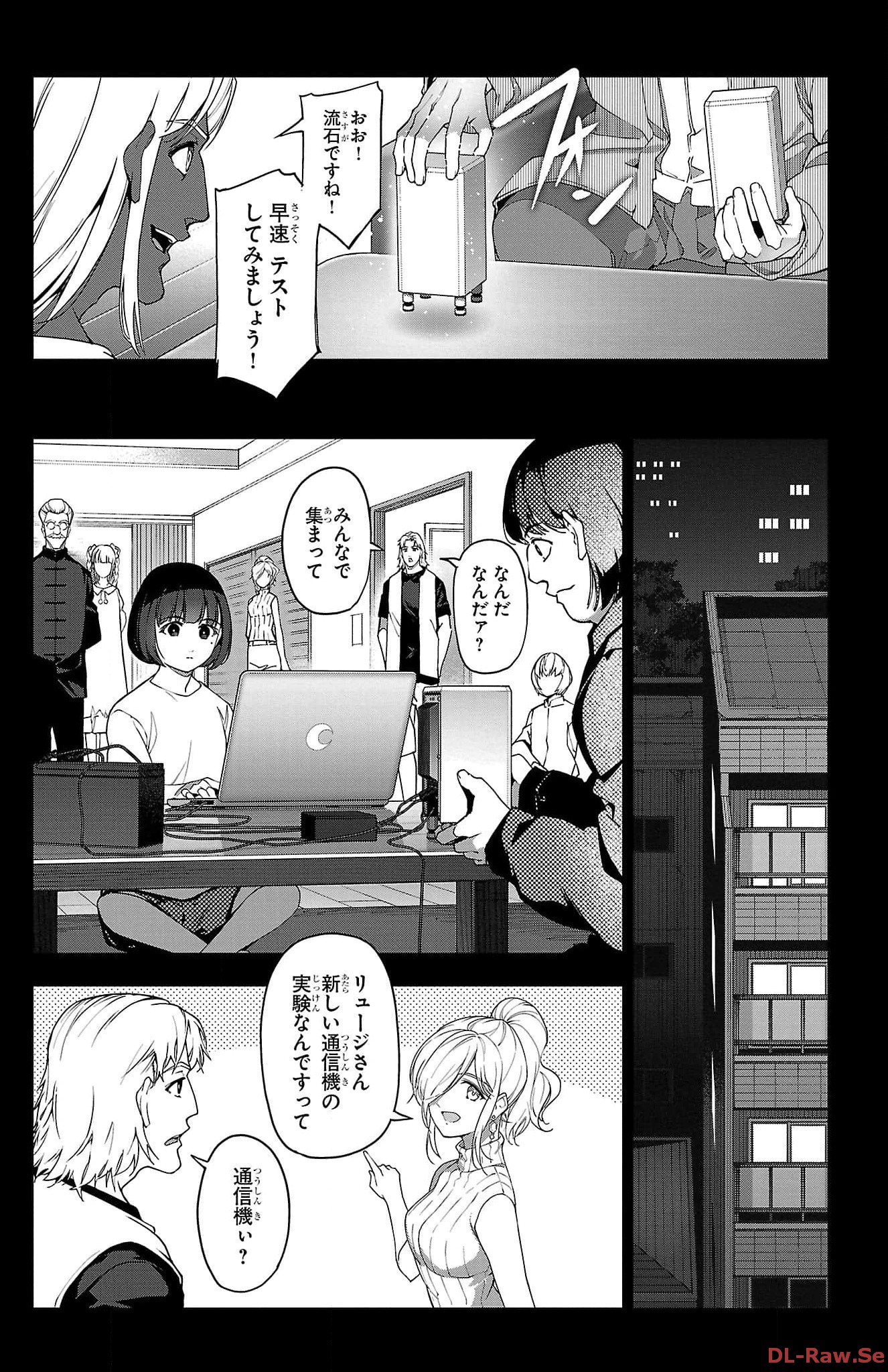 P69