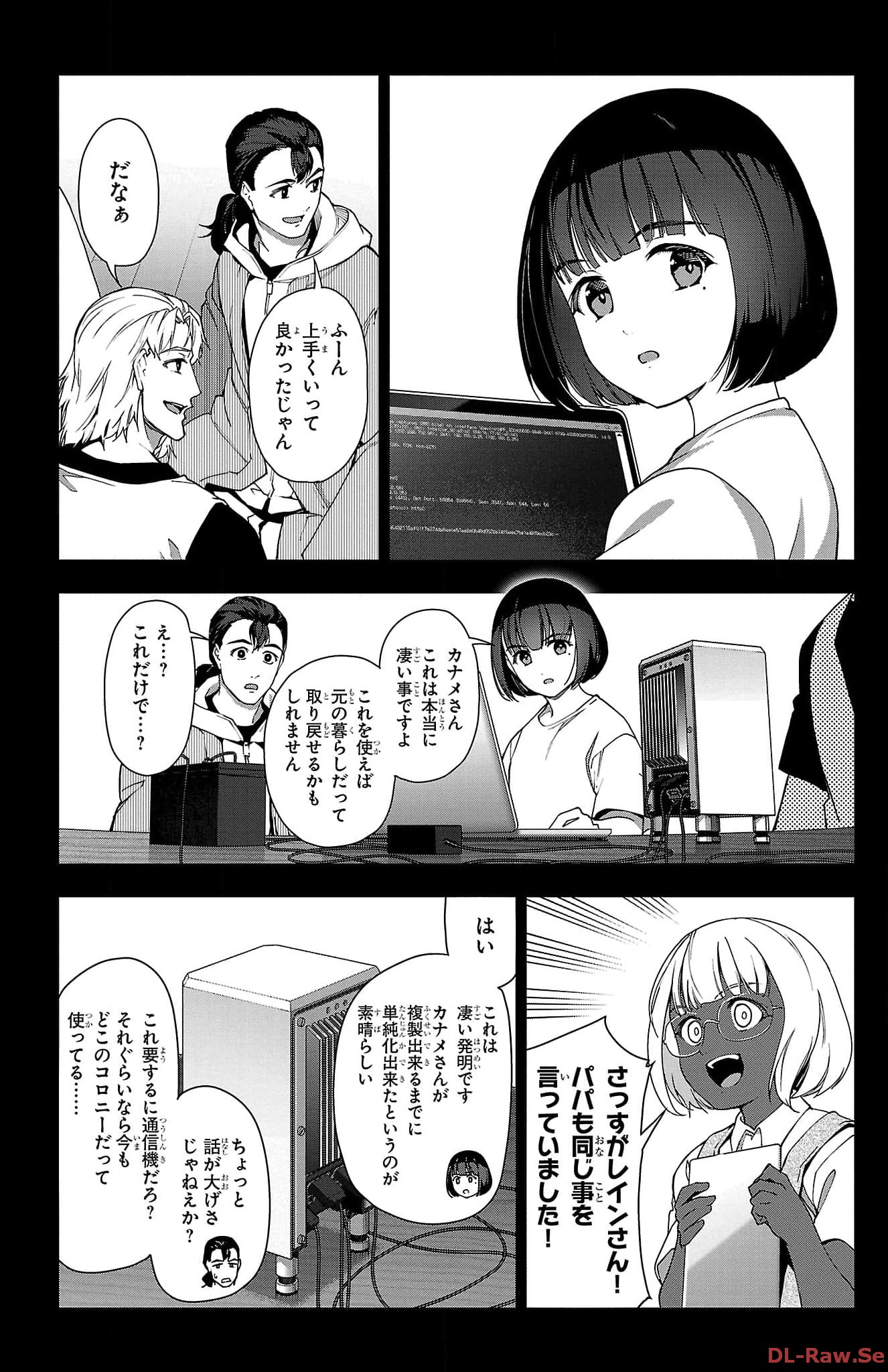 P72