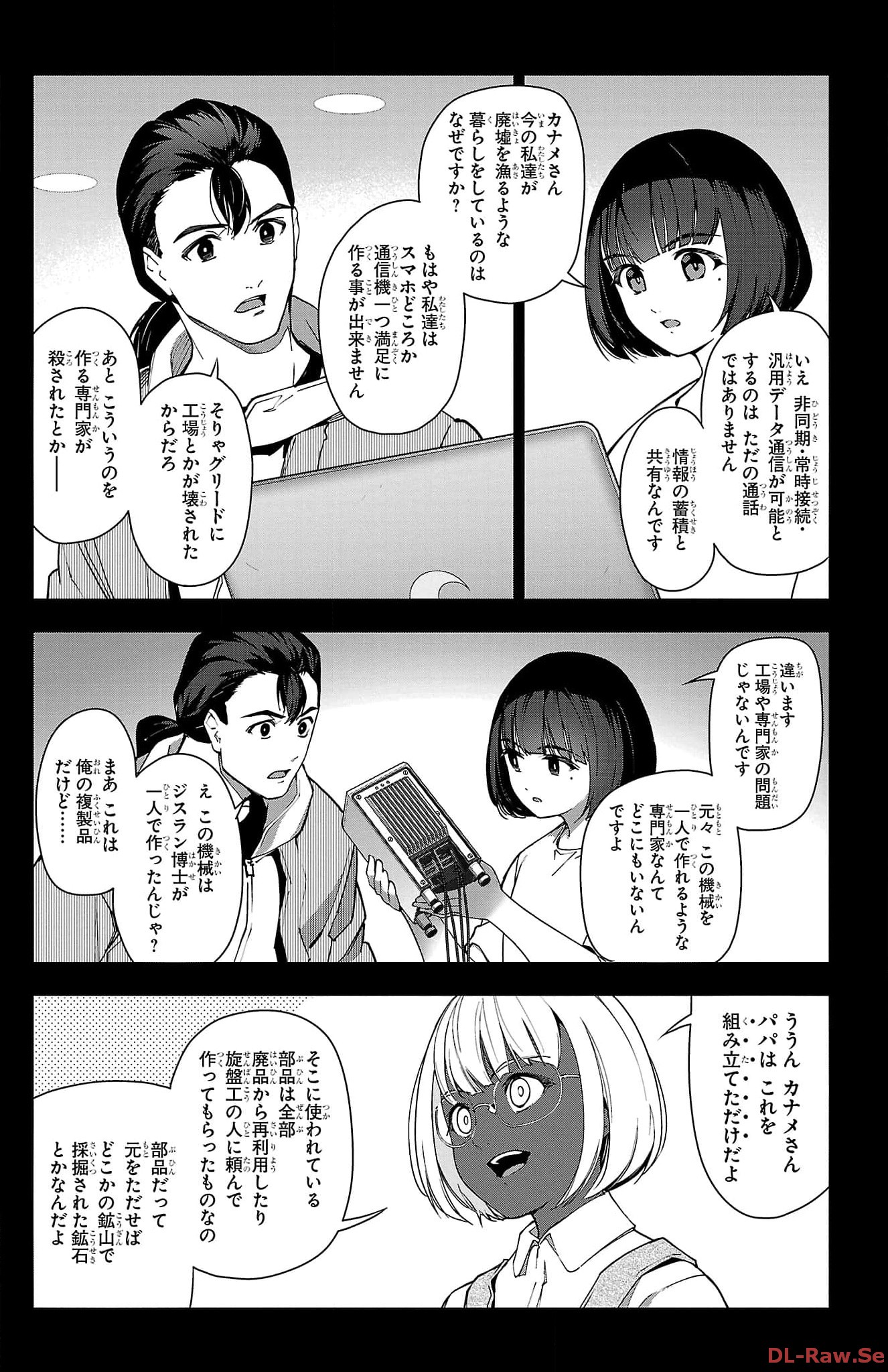 P73