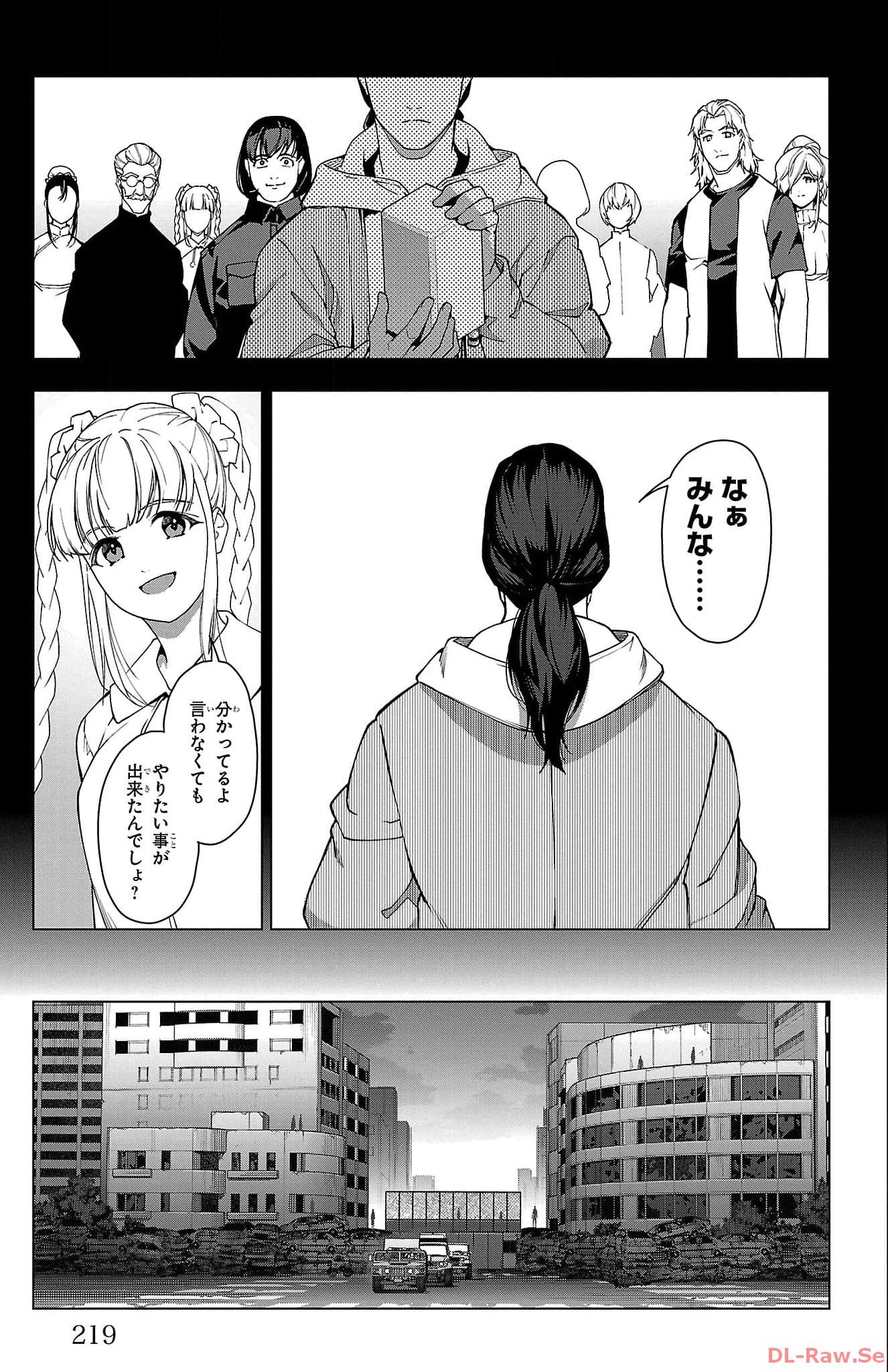 P75