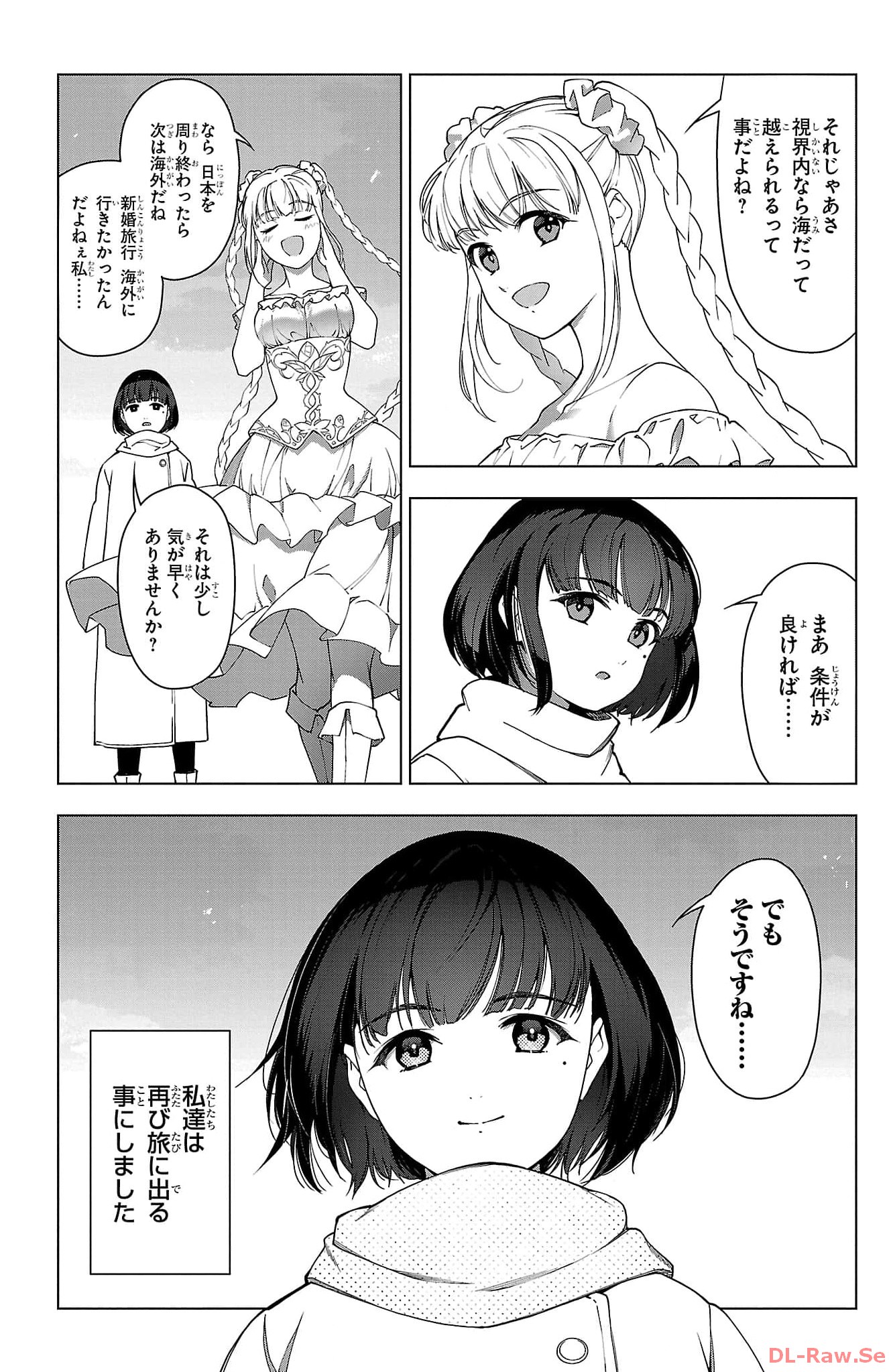 P78