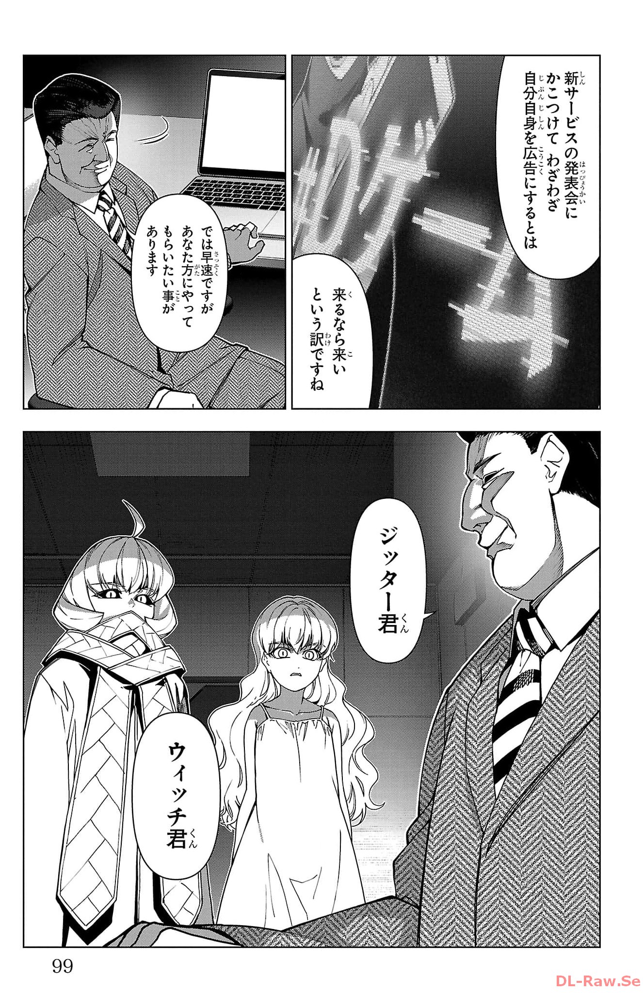 P3