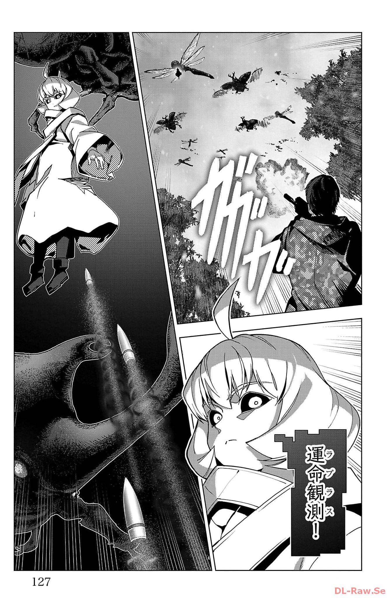 P31