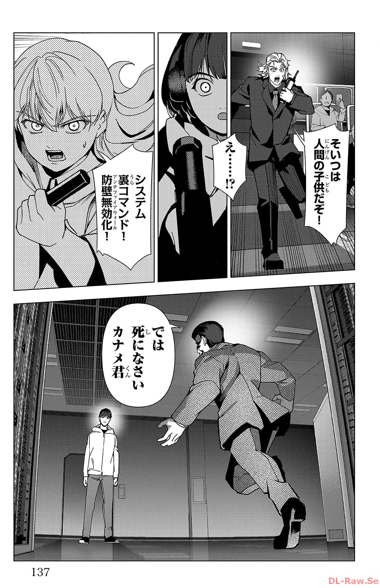 P41