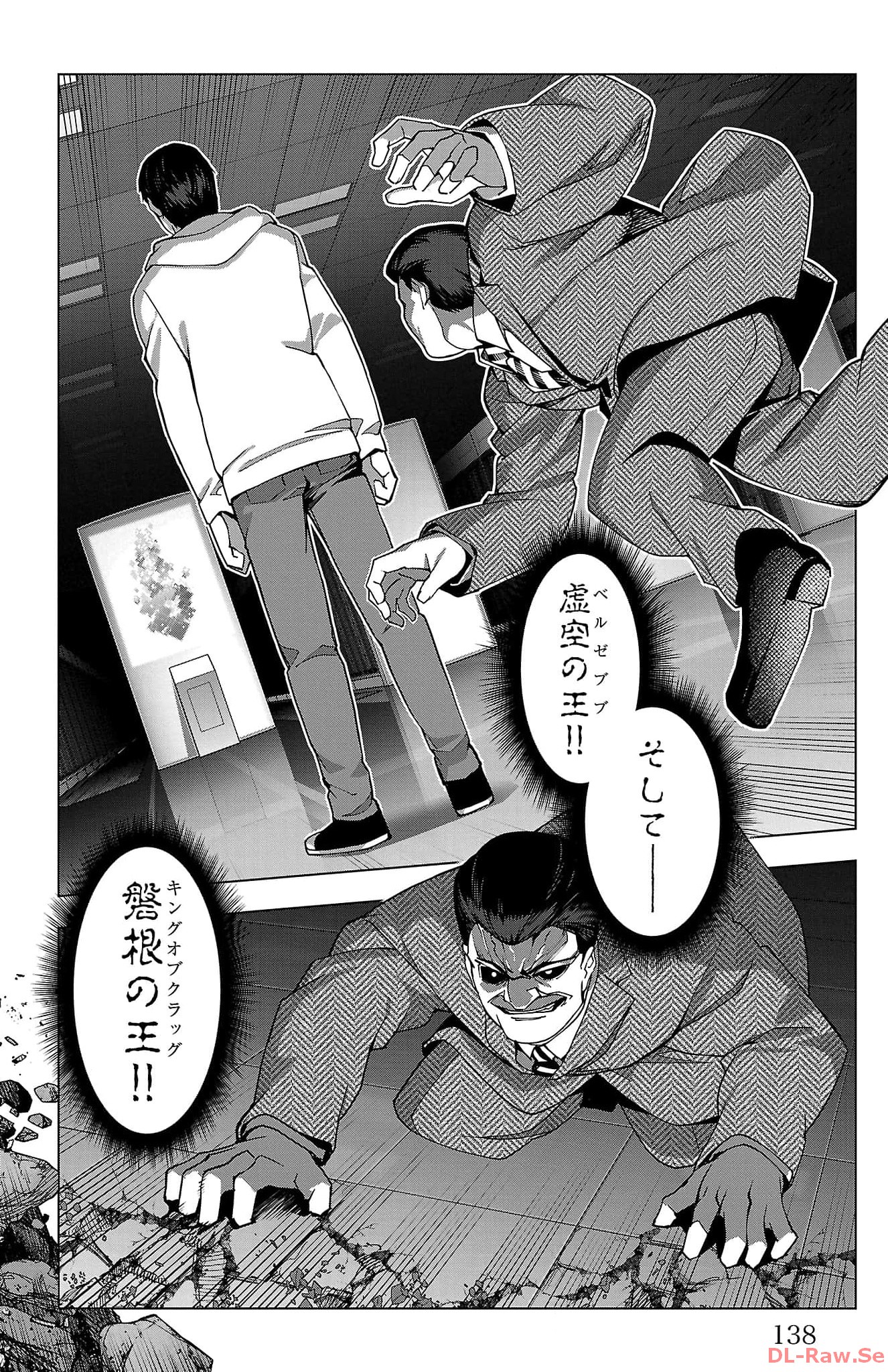 P42