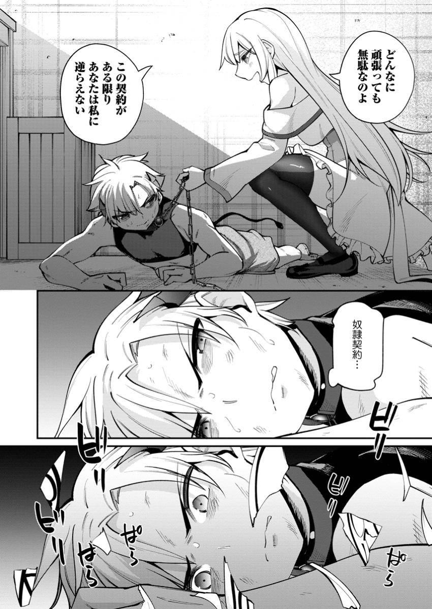 P24