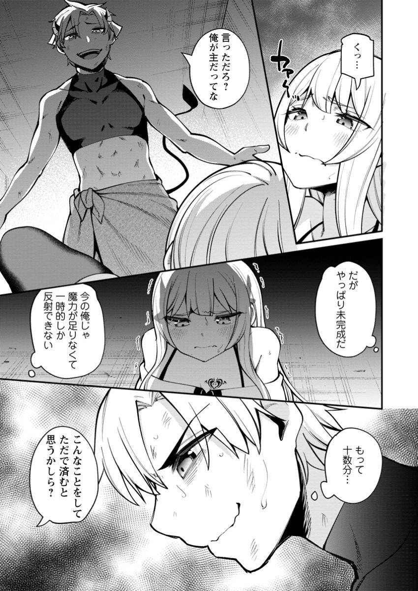 P31
