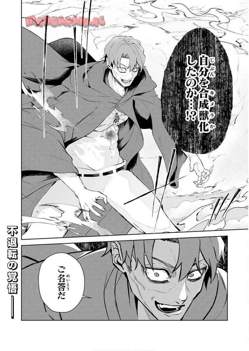 P32