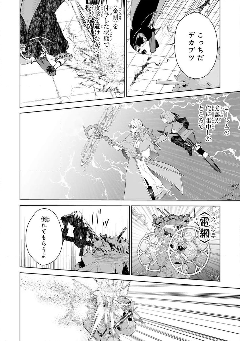 P22
