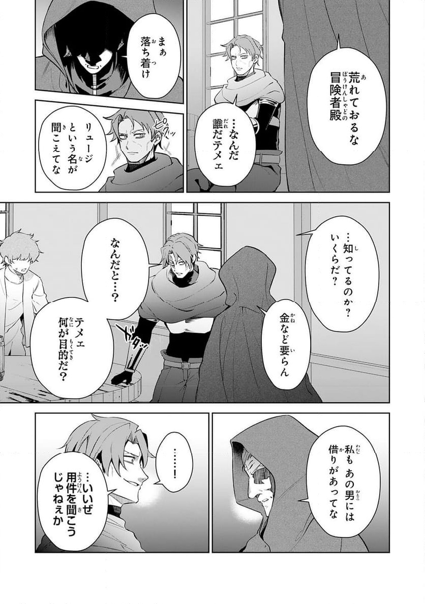 P35