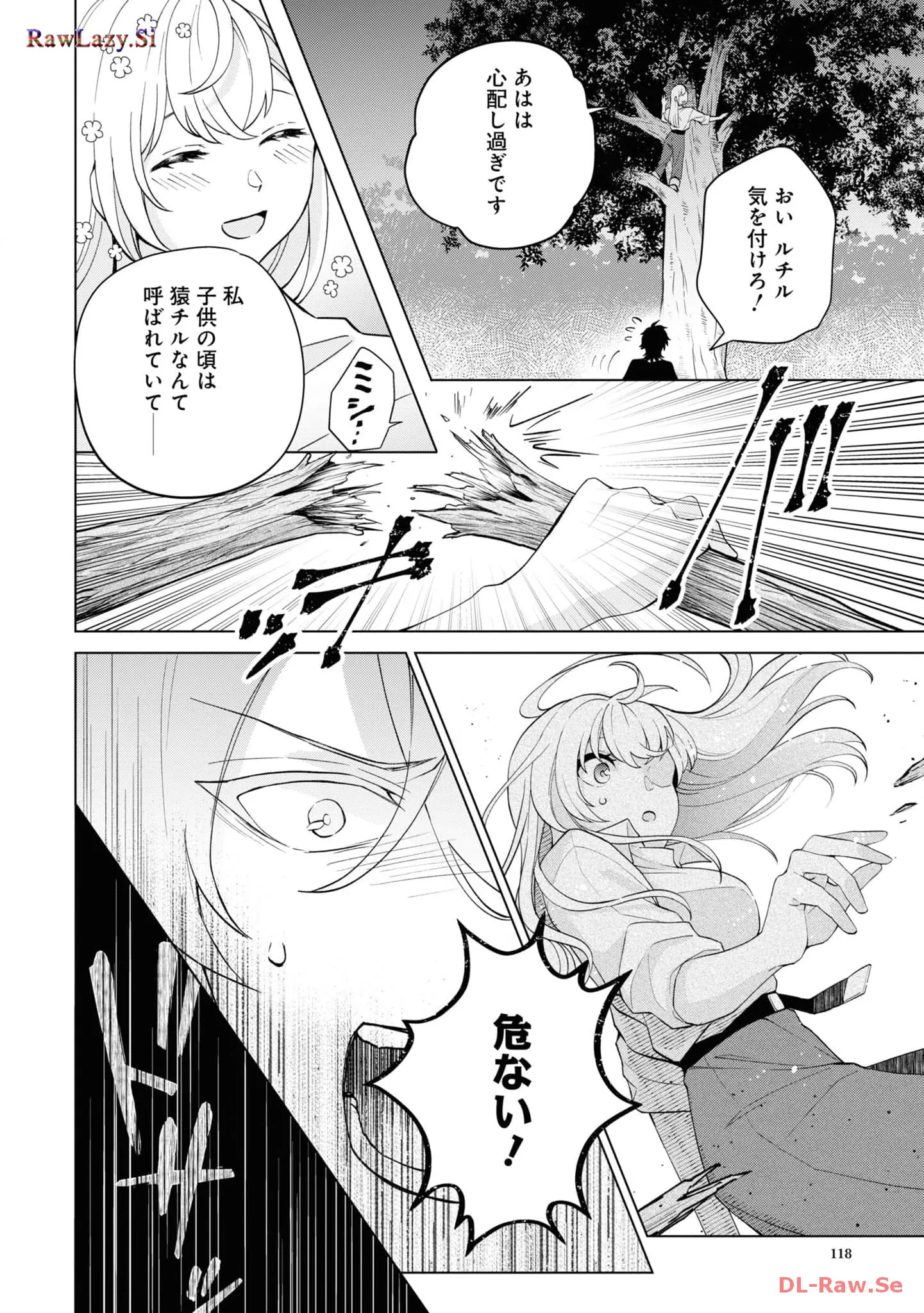 P32