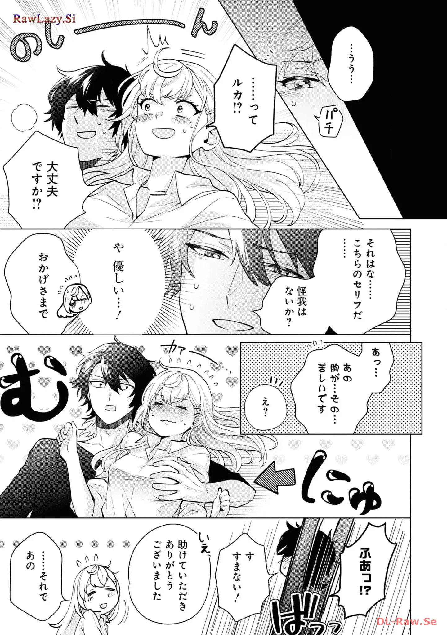 P33