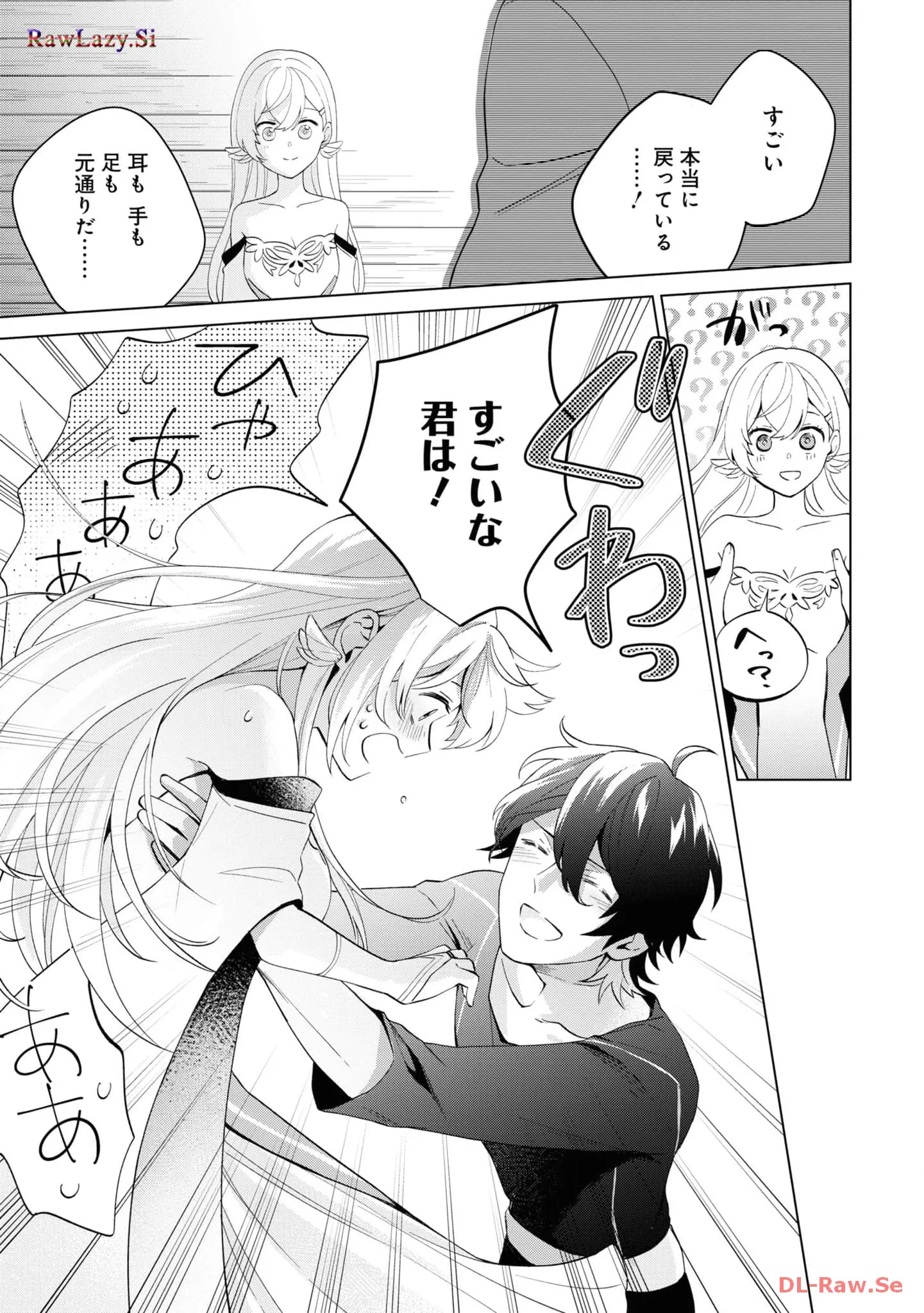 P41